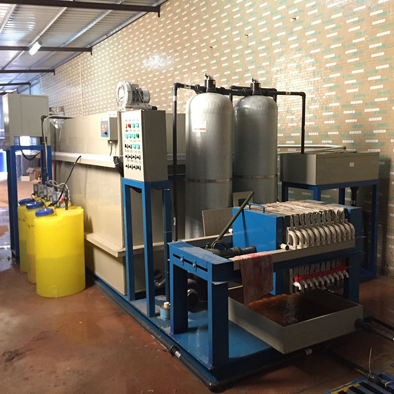 電鍍廢水怎么處理？